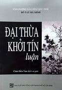 Đại Thừa Khởi Tín Luận Thích Trí Minh Pdf Free Download